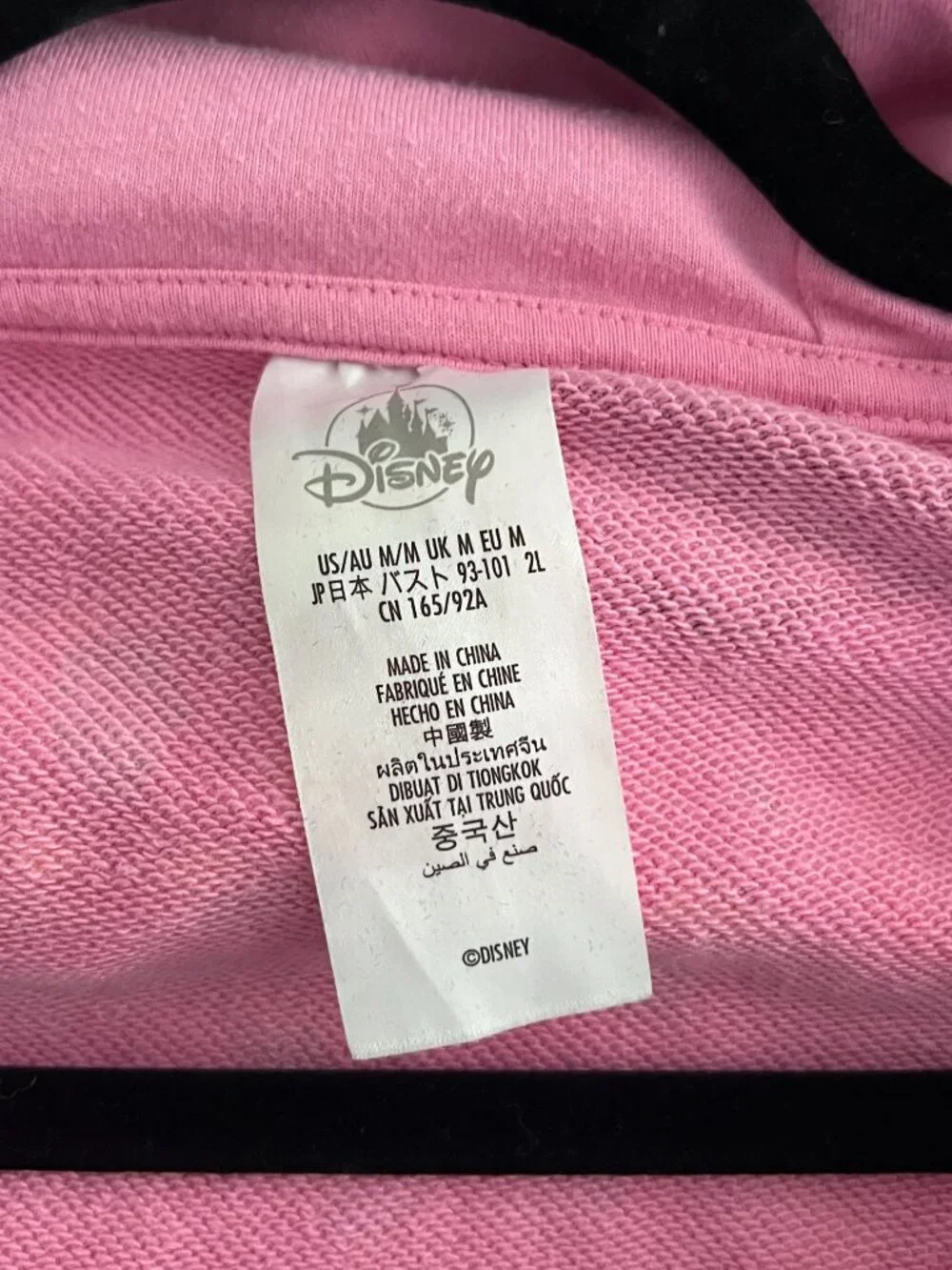 Disneyland Disney Eats Pink Half Zip Pullover Hoodie Hooded Sweatshirt Size M - Picture 9 of 12